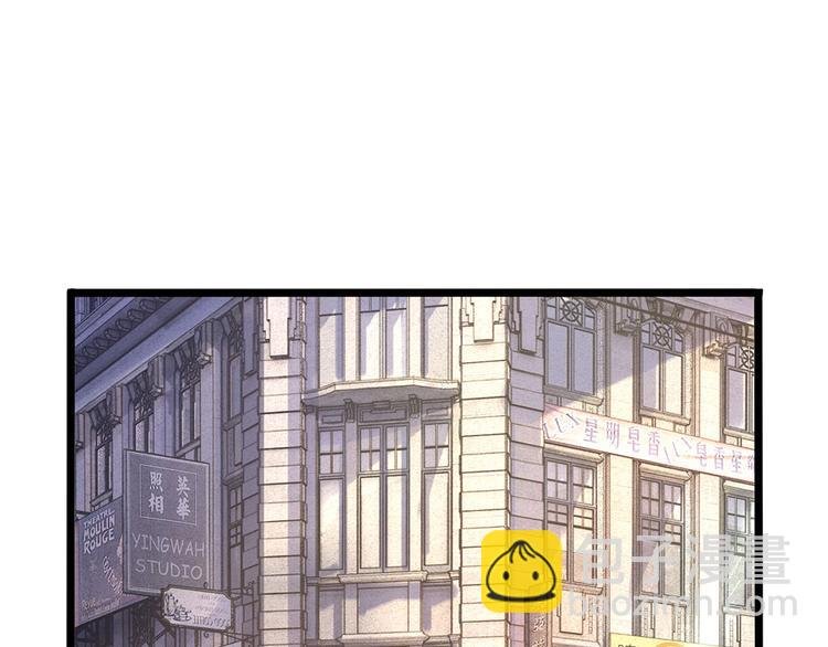 第15话 纵使身死不足惜