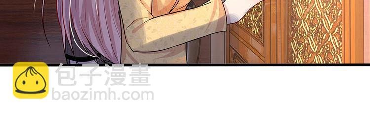 第15话 纵使身死不足惜