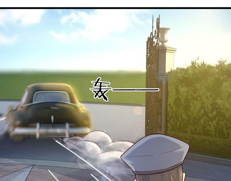 第25话 曾有我爱似性命