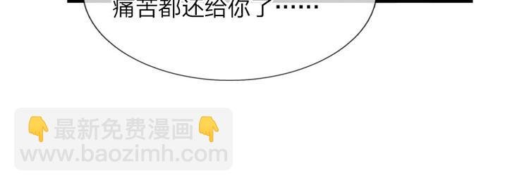 第26话 泪眼问天天不语