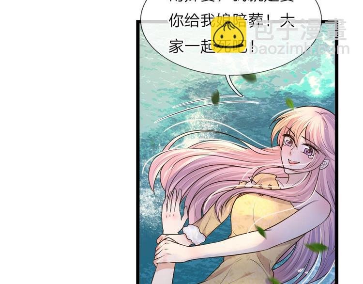 第27话 若使人间有死别