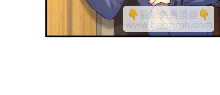 第28话 不知情毒蚀骨深