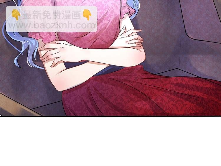 第3话 低入尘埃枉做仆