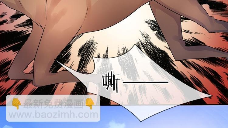 第5话 落难小姐都可欺