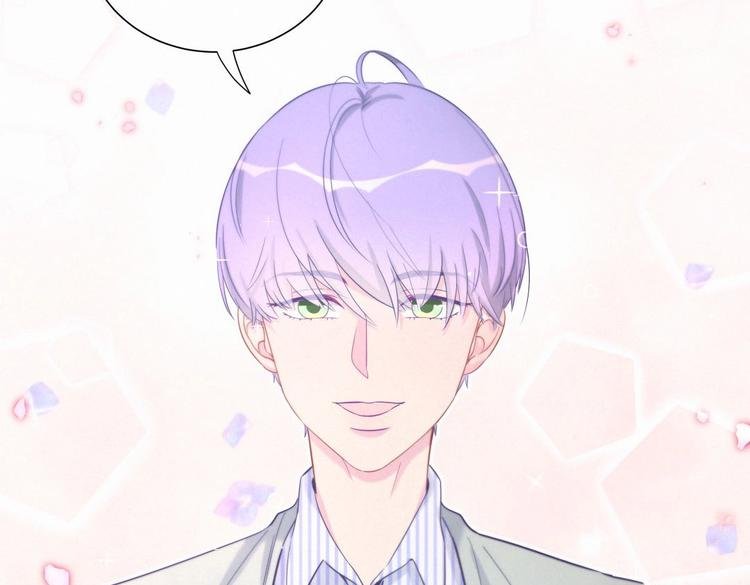第10话 你有对我感到好奇吗？