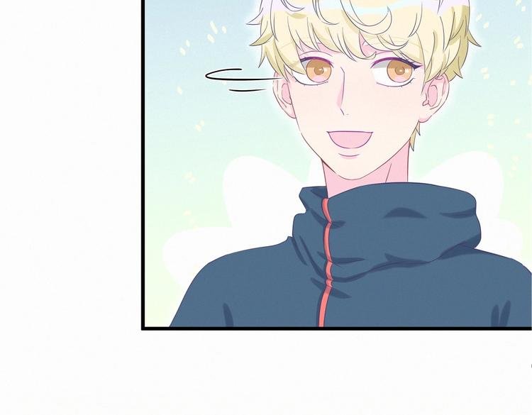 第10话 你有对我感到好奇吗？