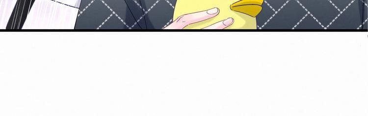 第10话 你有对我感到好奇吗？