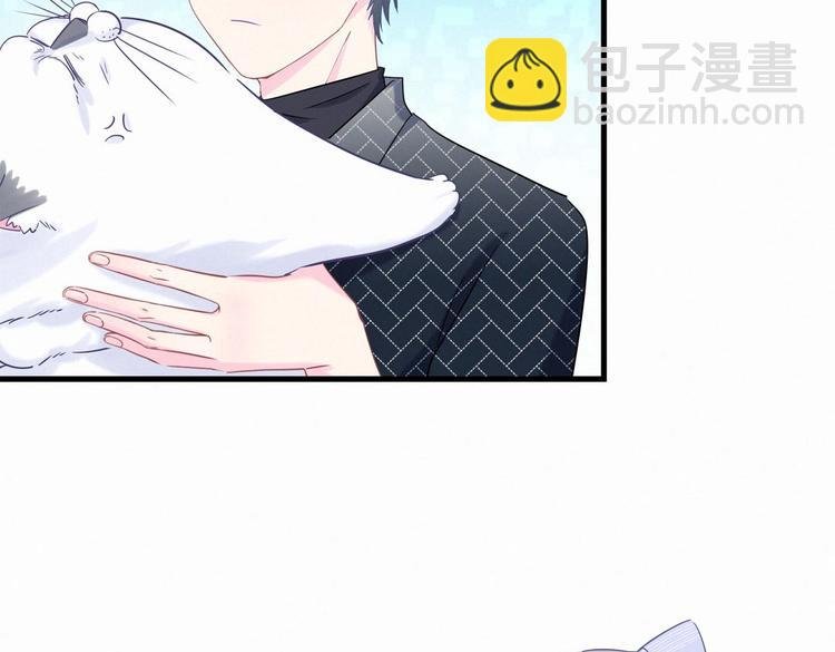 第11话 他对你没好感你别误会