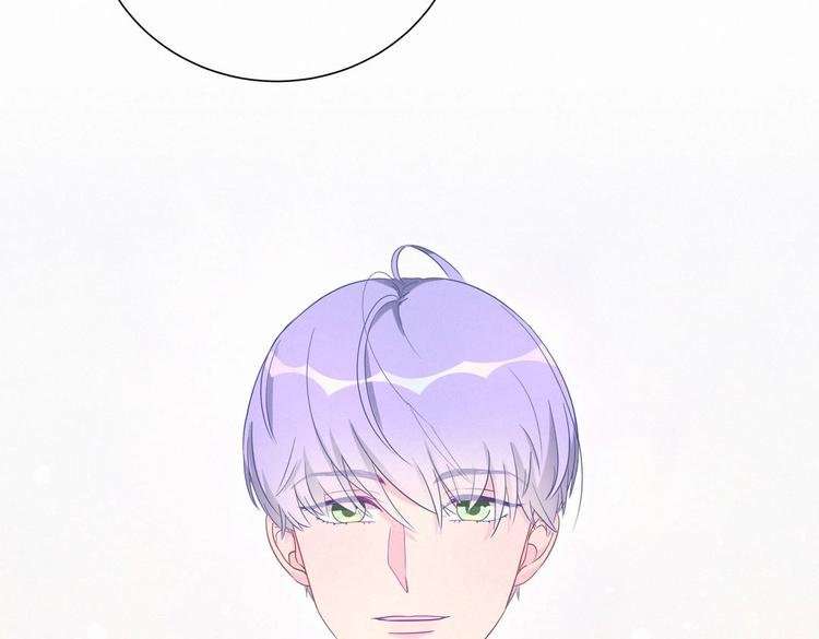 第11话 他对你没好感你别误会