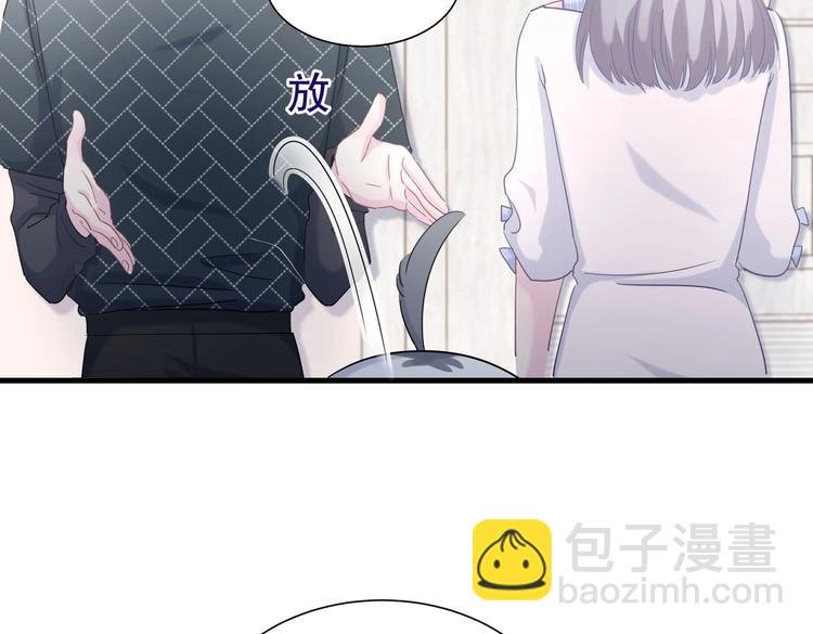 第11话 他对你没好感你别误会