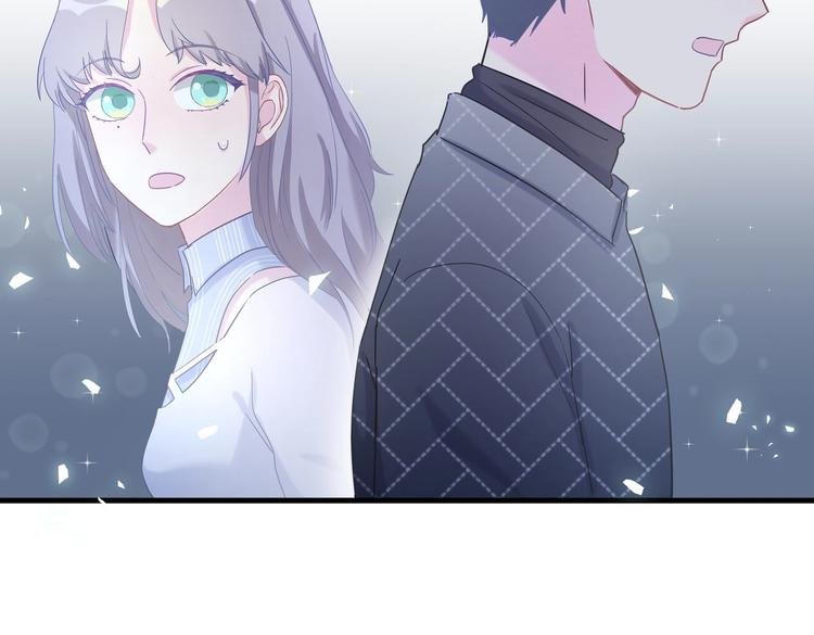 第11话 他对你没好感你别误会