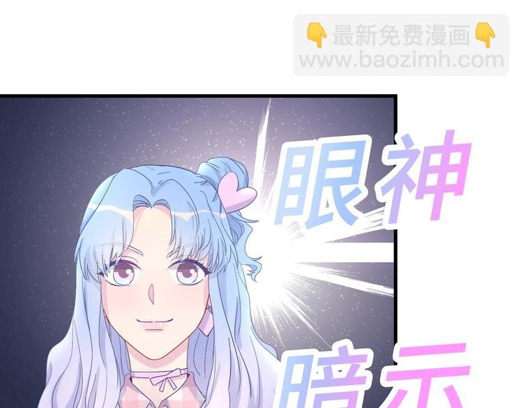 第12话 最先注意到的居然是她