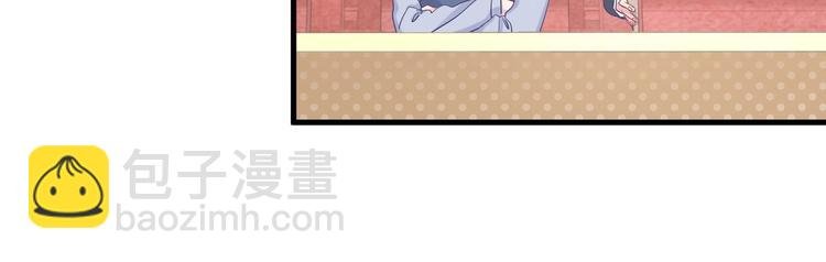 第13话 你根本就没好好跳！