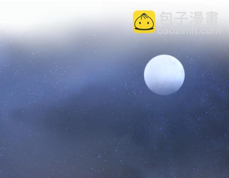 第14话 可不可以教我跳舞？