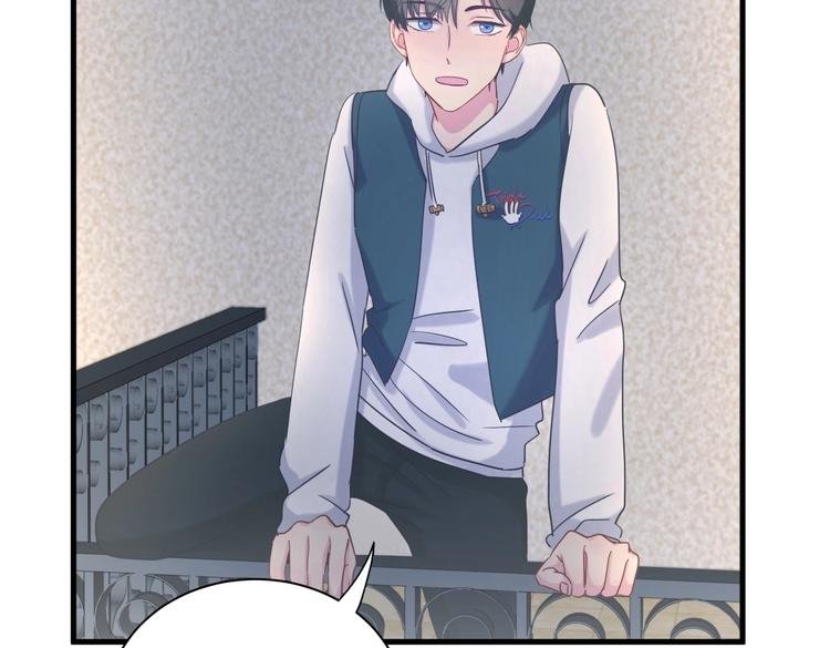 第14话 可不可以教我跳舞？