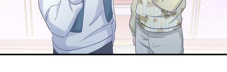 第14话 可不可以教我跳舞？
