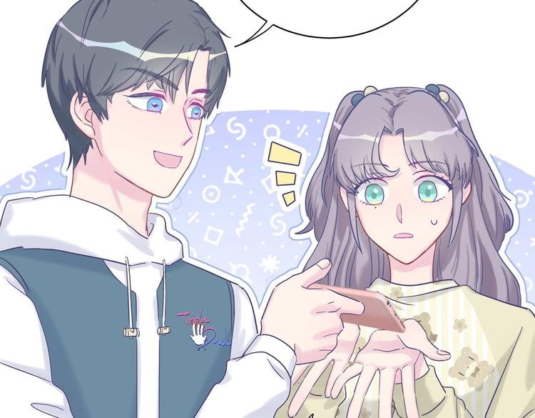 第14话 可不可以教我跳舞？