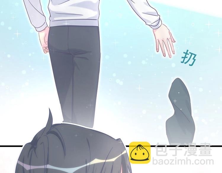 第14话 可不可以教我跳舞？