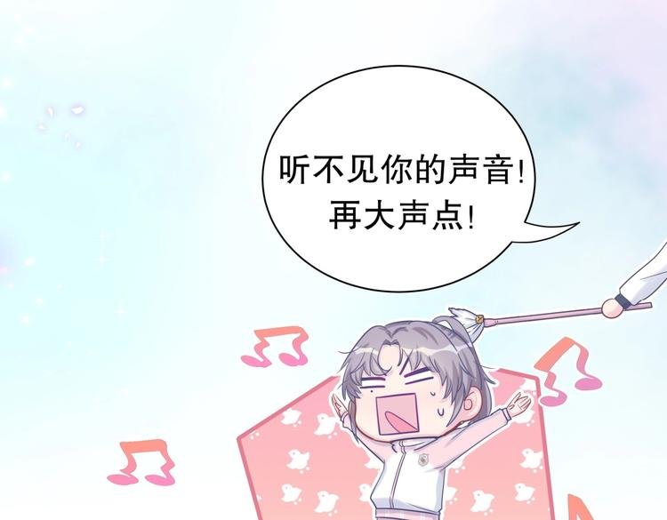 第15话 我会记住刚才的感觉