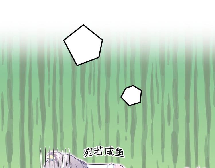 第15话 我会记住刚才的感觉