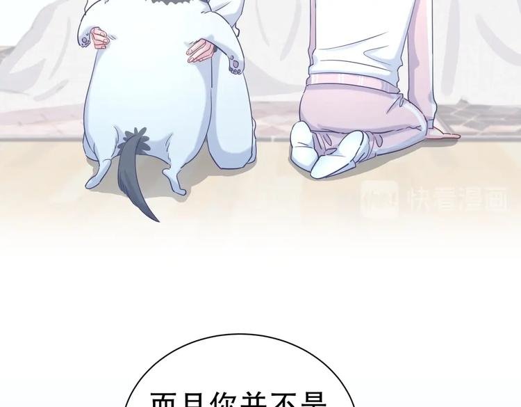 第15话 我会记住刚才的感觉