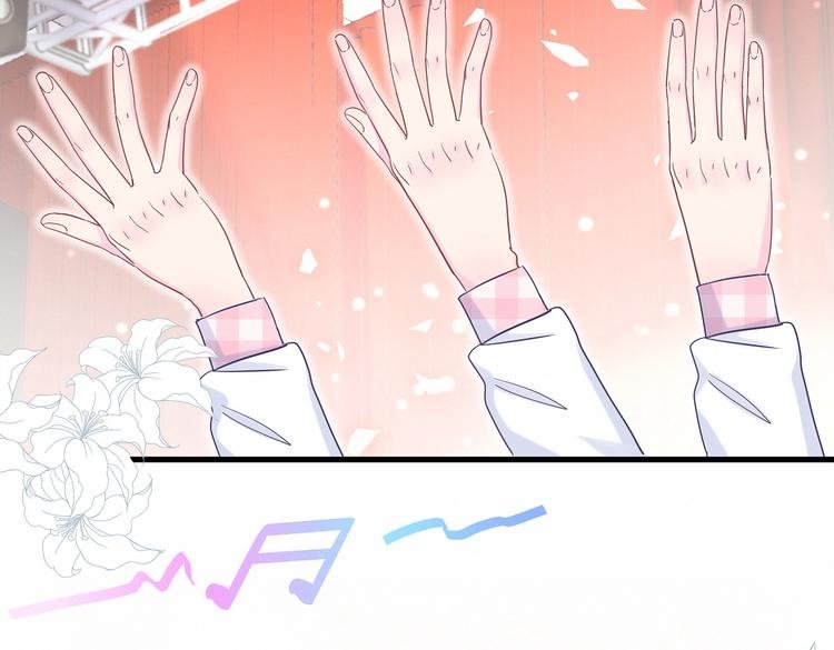 第16话 一切都是栾羽你活该！