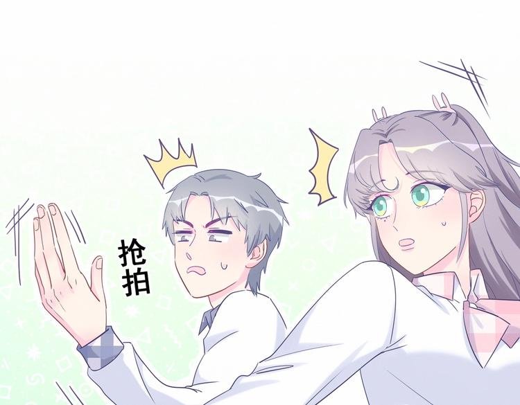 第16话 一切都是栾羽你活该！