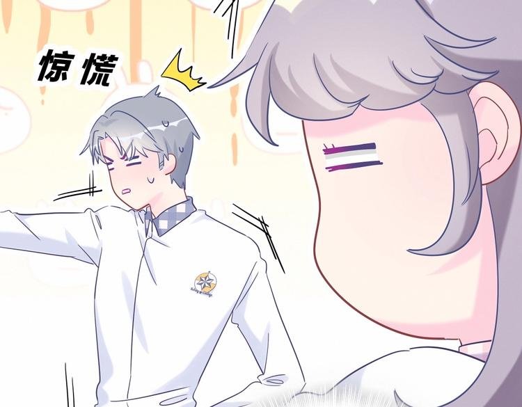 第16话 一切都是栾羽你活该！