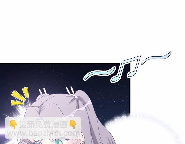 第16话 一切都是栾羽你活该！