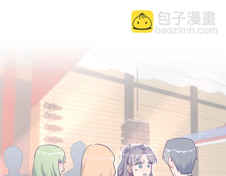 第17话 你和我一样虚伪