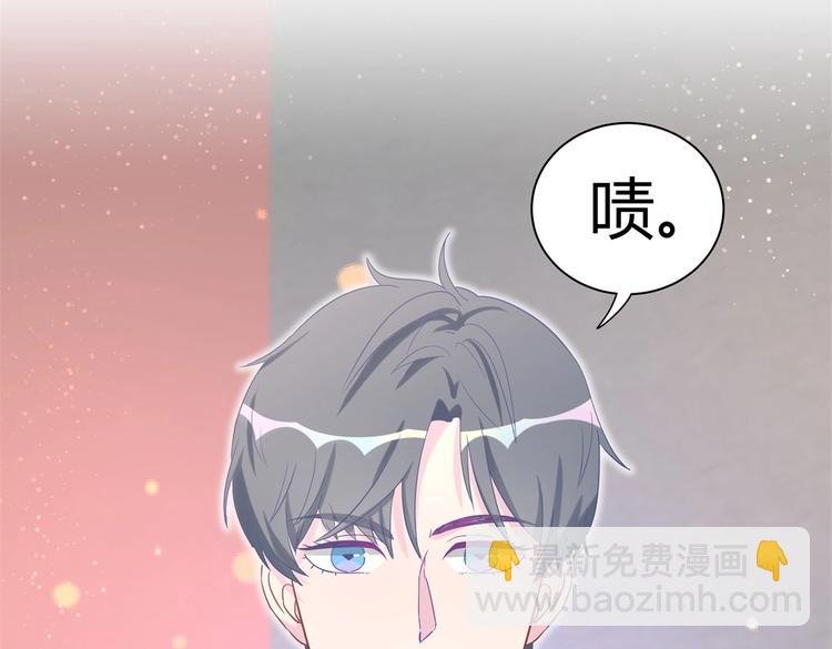 第17话 你和我一样虚伪