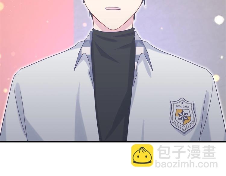 第17话 你和我一样虚伪