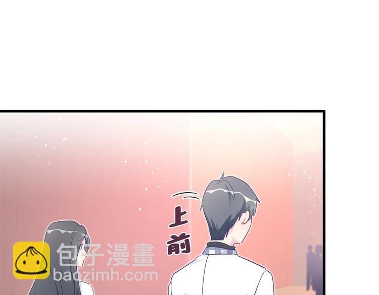 第17话 你和我一样虚伪