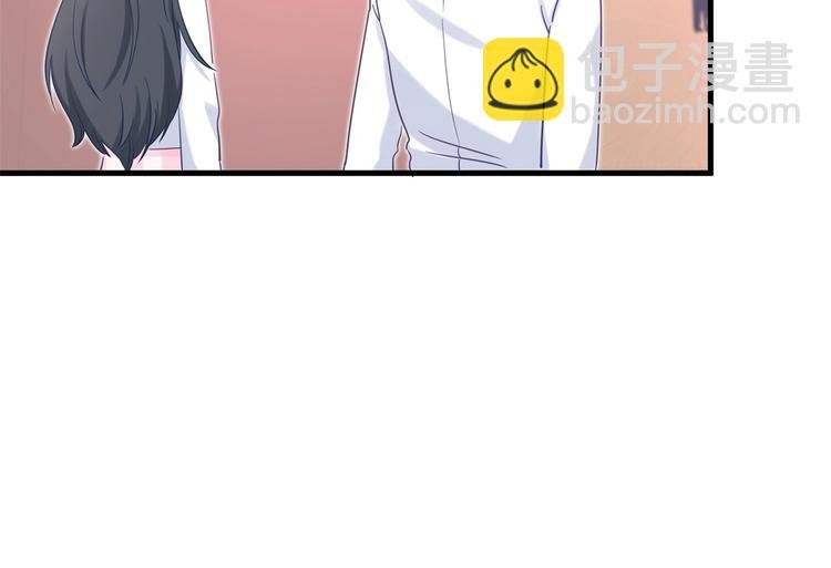 第17话 你和我一样虚伪