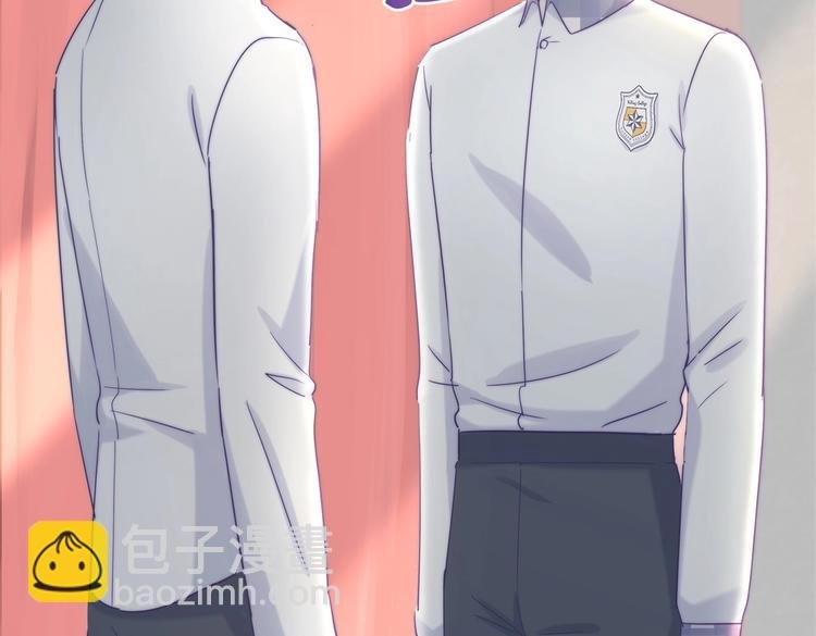 第17话 你和我一样虚伪