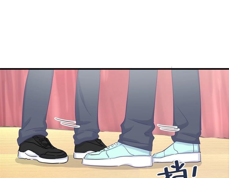 第17话 你和我一样虚伪