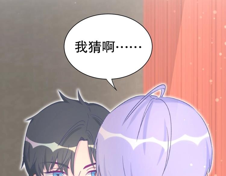 第17话 你和我一样虚伪