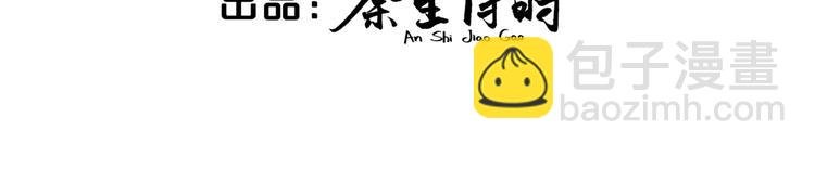 第18话 闭上眼睛，用心去体会