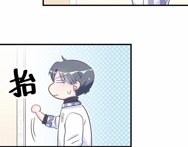 第18话 闭上眼睛，用心去体会