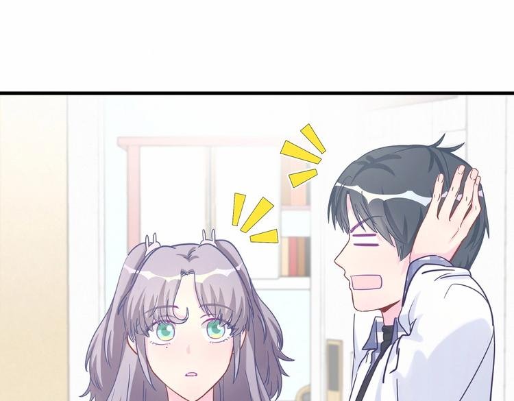 第18话 闭上眼睛，用心去体会
