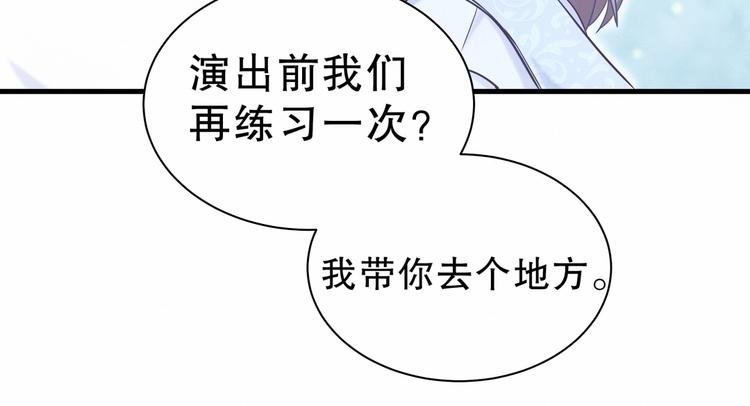 第18话 闭上眼睛，用心去体会
