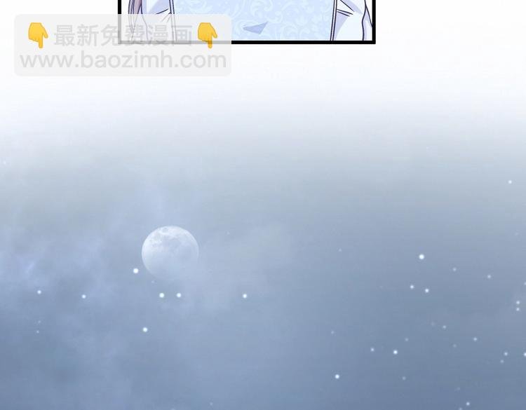 第18话 闭上眼睛，用心去体会