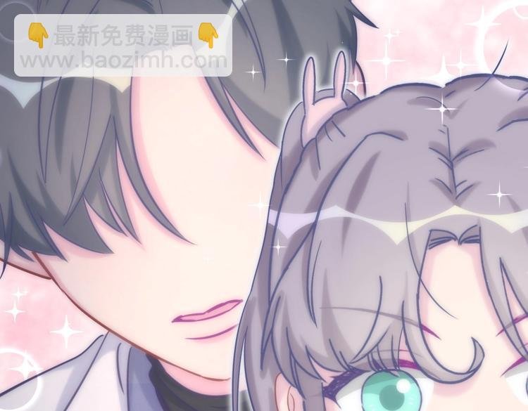 第19话 谢谢你，祁安瑾