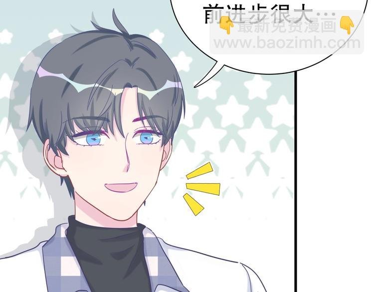 第19话 谢谢你，祁安瑾