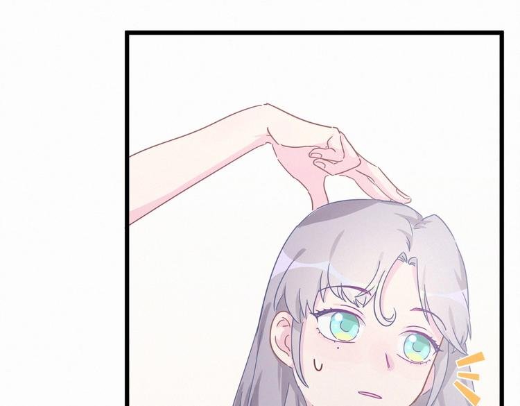 第2话 你干嘛脱衣服？！
