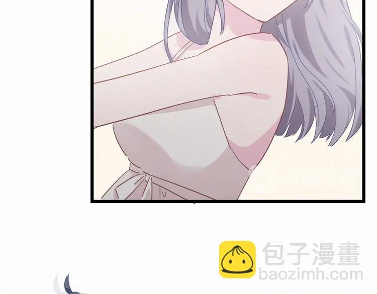 第2话 你干嘛脱衣服？！
