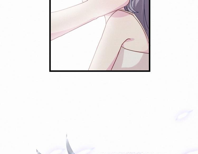 第2话 你干嘛脱衣服？！