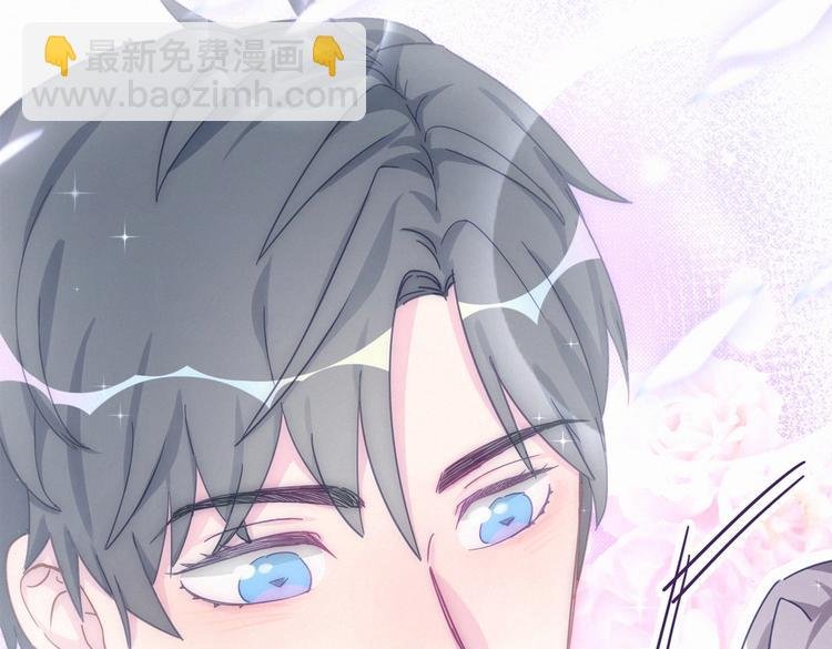 第2话 你干嘛脱衣服？！