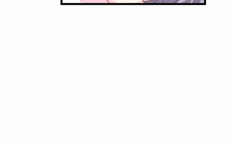 第2话 你干嘛脱衣服？！