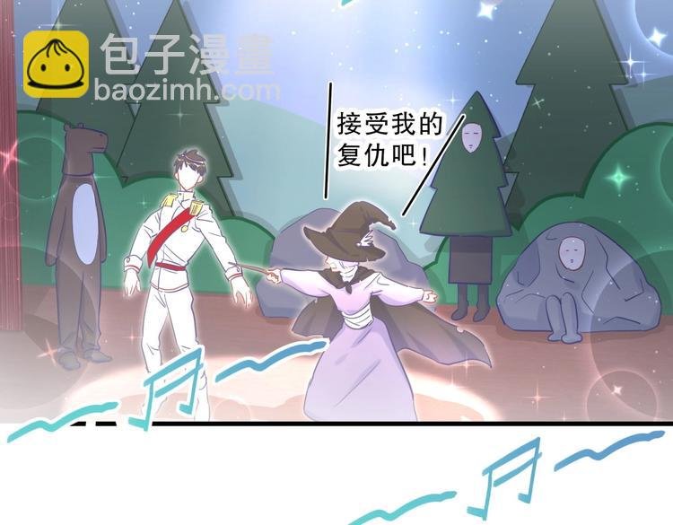 第20话 你一定可以的！